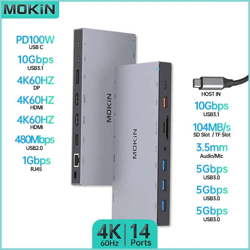 MOKiN 14 in 1 ŷ ̼ - USB3.1, Type-C 3.1, HDMI 4K60Hz, PD 100W, RJ45 1Gbps - MacBook Air/Pro, Thunderbolt ƮϿ